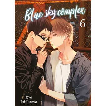 Blue Sky Complex