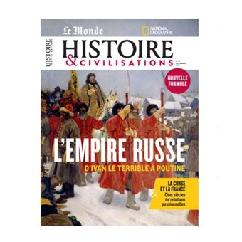 Histoire et Civilisations