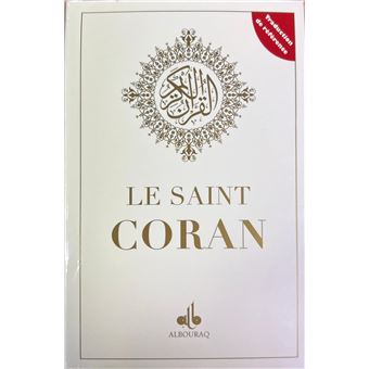 Le Saint Coran, Blanc