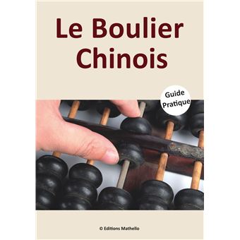 Noir Editions Mathello Boulier Chinois 13 tiges 