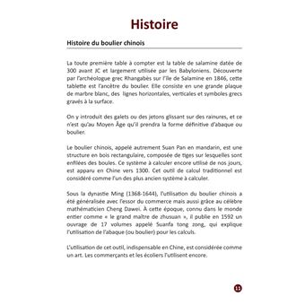 Histoire du Boulier
