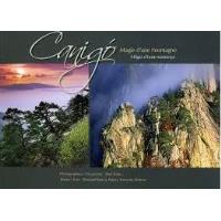 Canigo, magie d'une montagne
