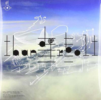 Biophilia remix series 5 thun