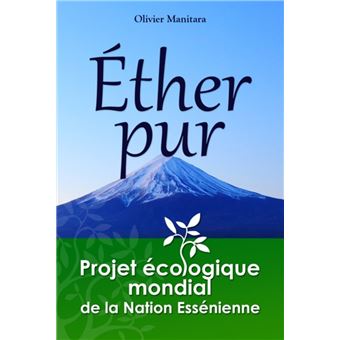 Ether pur - 1