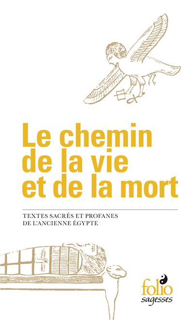 Le chemin de la vie et de la mort -  Anonyme - Poche