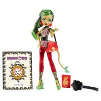 poupeé ever after high jouet club