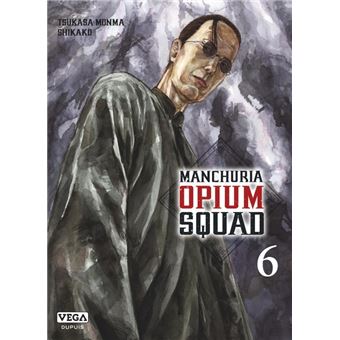 Manchuria Opium Squad