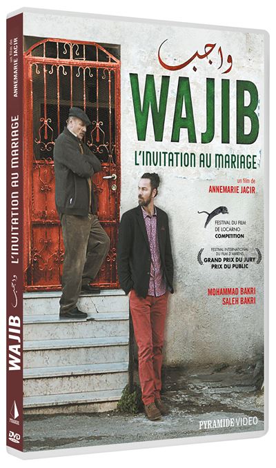 Wajib L'Invitation au mariage DVD