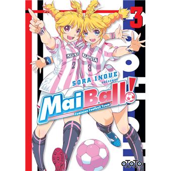 Mai Ball !Mai Ball!