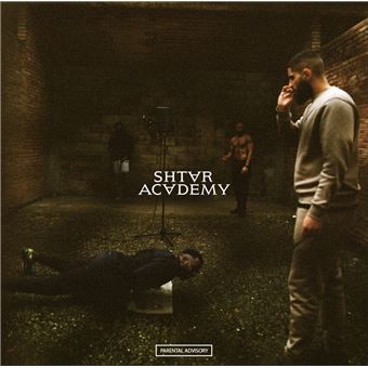 Shtar Academy - 1