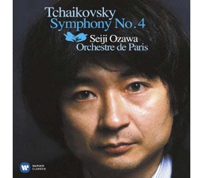 Symphony number 4 SHM-CD
