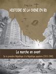 Histoire de la Chine en BD (vol 5)