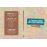 Le tour du monde en 1000 questions - Un Jeu Lonely Planet_4