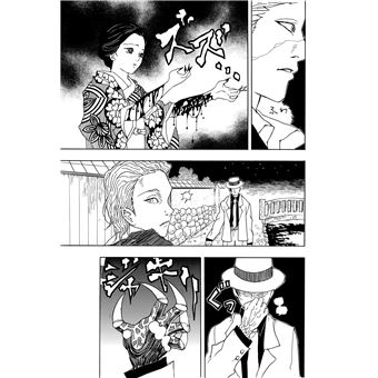 Koyoharu Gotouge : Histoires courtes