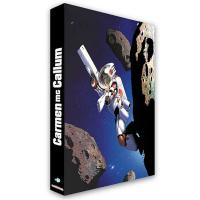 Carmen Mc Callum Coffret T06 à