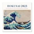 Calendrier mural 2023 Japanese Art Hokusai