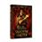 Shadow Master DVD