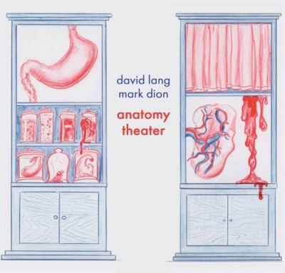 Anatomy Theater
