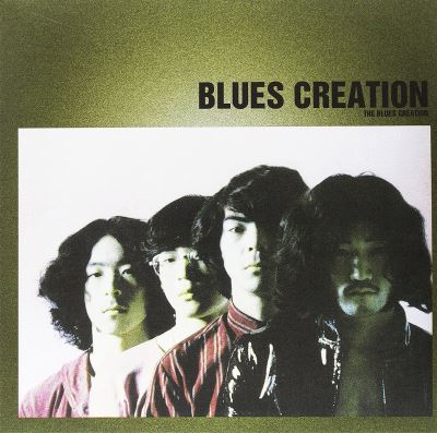 Blues creation
