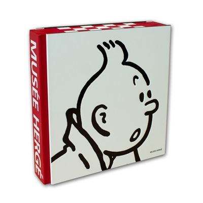 Le musée Hergé, collection cube