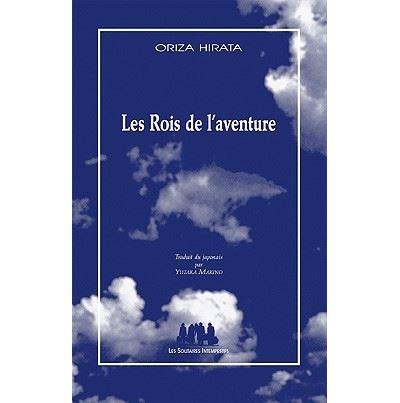 Rois de l'aventure