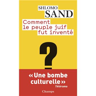 Comment le peuple juif fut inventé - 1