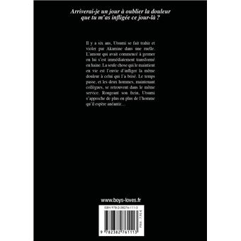 Le Cri du désespoir