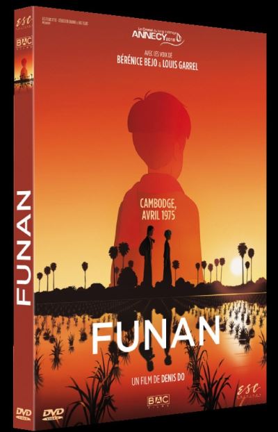 Funan DVD