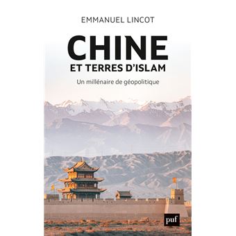 Chine et terres d'Islam