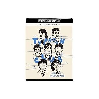 Typhoon Club Blu-ray 4K Ultra HD - 1