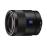 Sony Carl Zeiss Sonnar 55 mm f/1.8 Hybride Lens_0