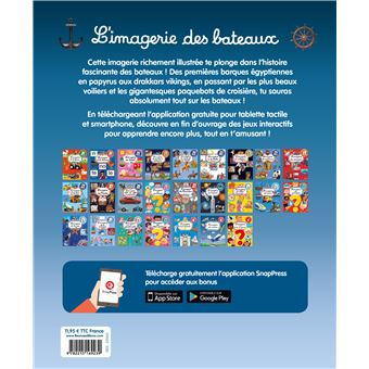 L'imagerie des bateaux (interactive)