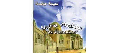 Sidi abderahmane