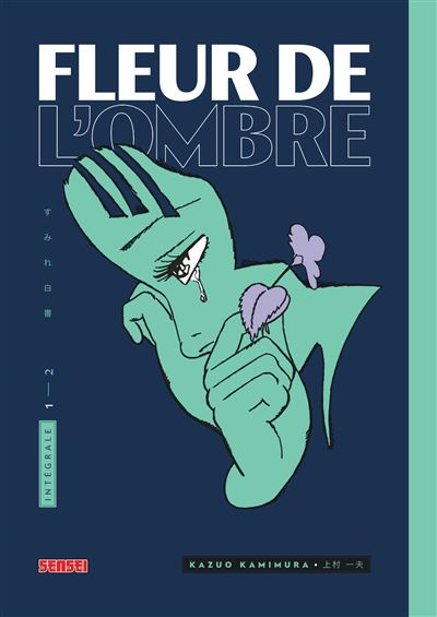 Fleur de l'ombre