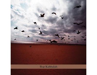 Bop Kabbalah