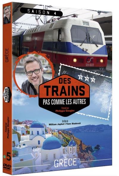 Des trains pas comme les autres : Grèce DVD