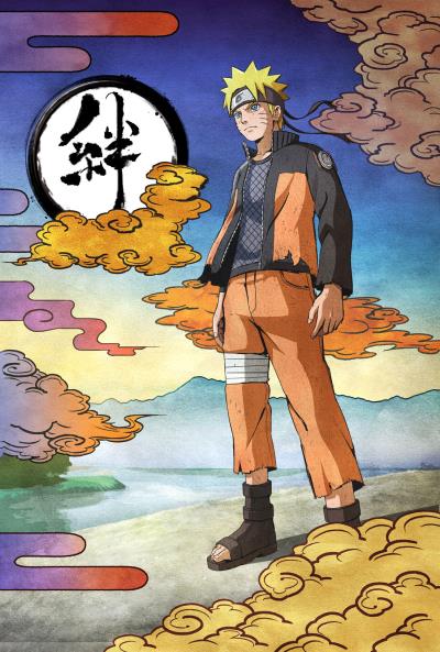 Bandai Namco Metal Plate Naruto Offre Pre-Order