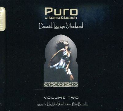 Puro desert lounge