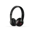 Casque Beats Solo V2 Noir