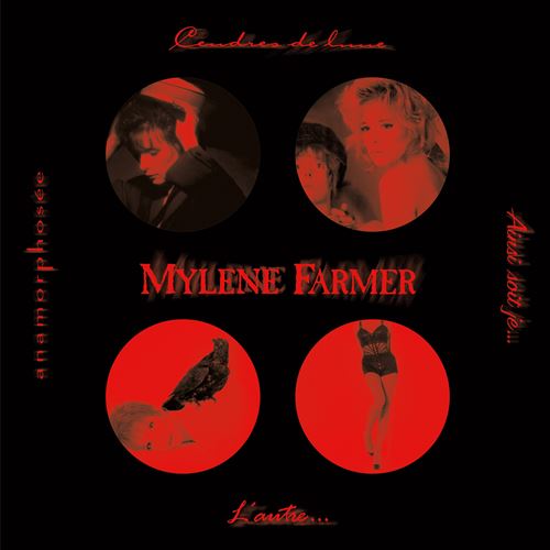 洋楽 MYLENE FARMER COLLECTION 16CD / 211 洋楽 MYLENE FARMER COLLECTION 16CD Mylène Farmer Collection - 16