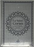 Saint Coran