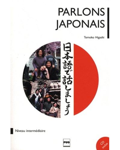 Parlons japonais