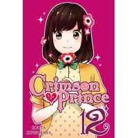 Crimson Prince Autre Ebooks Collection Crimson Prince Fnaccom - 