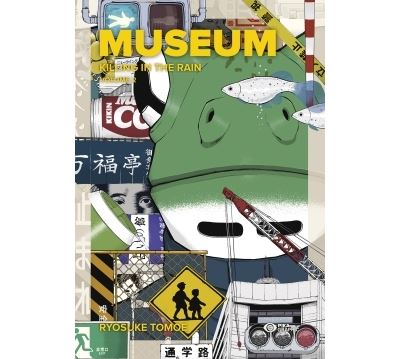 Museum T02 - Edition grand format