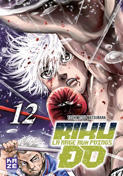 Riku-do T12