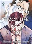 Seizon Life Perfect Edition T02