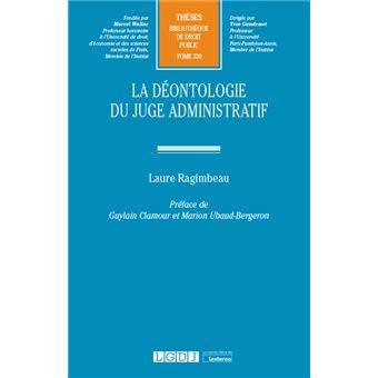 La déontologie du juge administratif