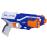 Nerf Elite Disruptor et Fléchettes Nerf Elite Officielles_0