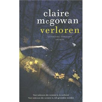 Personne ne doit savoir (Prix des lectrices 2023) - Claire McGowan