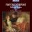 Pieces De Clavecin_0